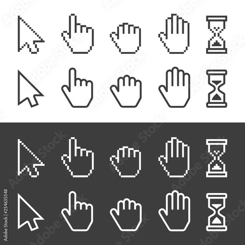 Pixelated and smooth vector cursors.