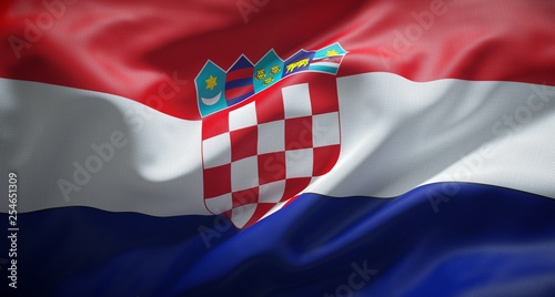 Official flag of the Republic of Croatia. photo
