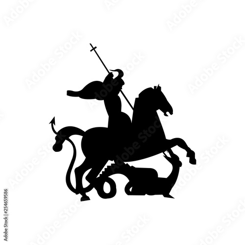 silhouette of st george killing a dragon photo