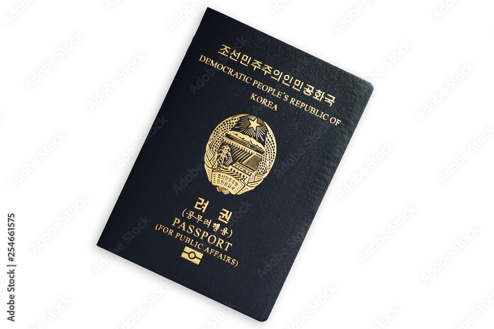 North Korea's blue biometric passport for public affairs isolated on white background
