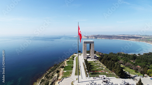 The Çanakkale Martyrs' Memorial is a commemoration to the service of Turkish soldiers who participated at the Battle of Gallipoli, during the First World War.