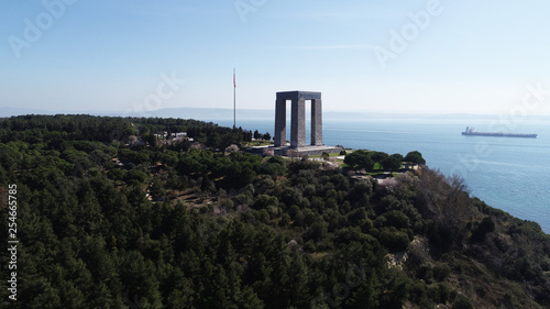 The Çanakkale Martyrs' Memorial is a commemoration to the service of Turkish soldiers who participated at the Battle of Gallipoli, during the First World War.