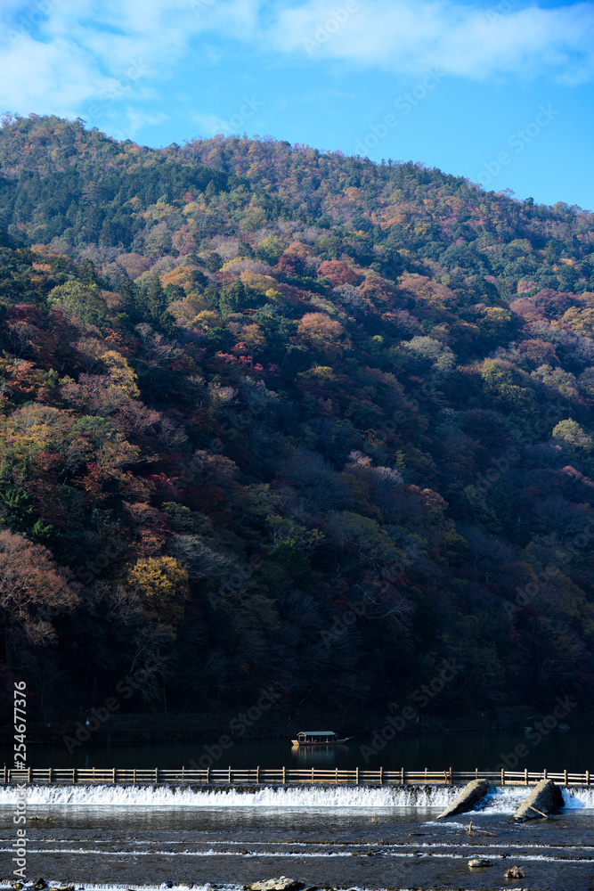 Moutain in Arashiyama - Kyoto, Japan