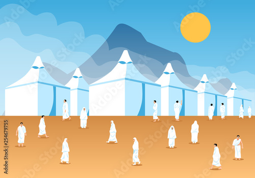 Hajj Pilgrims At Mina Tent City