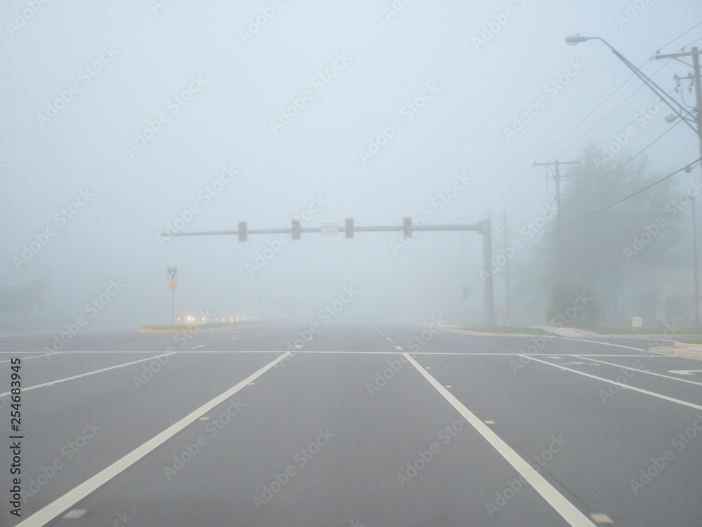 Fototapeta premium Big road and morning fog