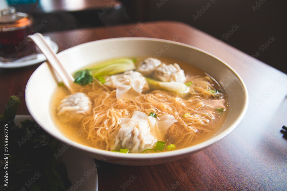 noodle soup noodle soup