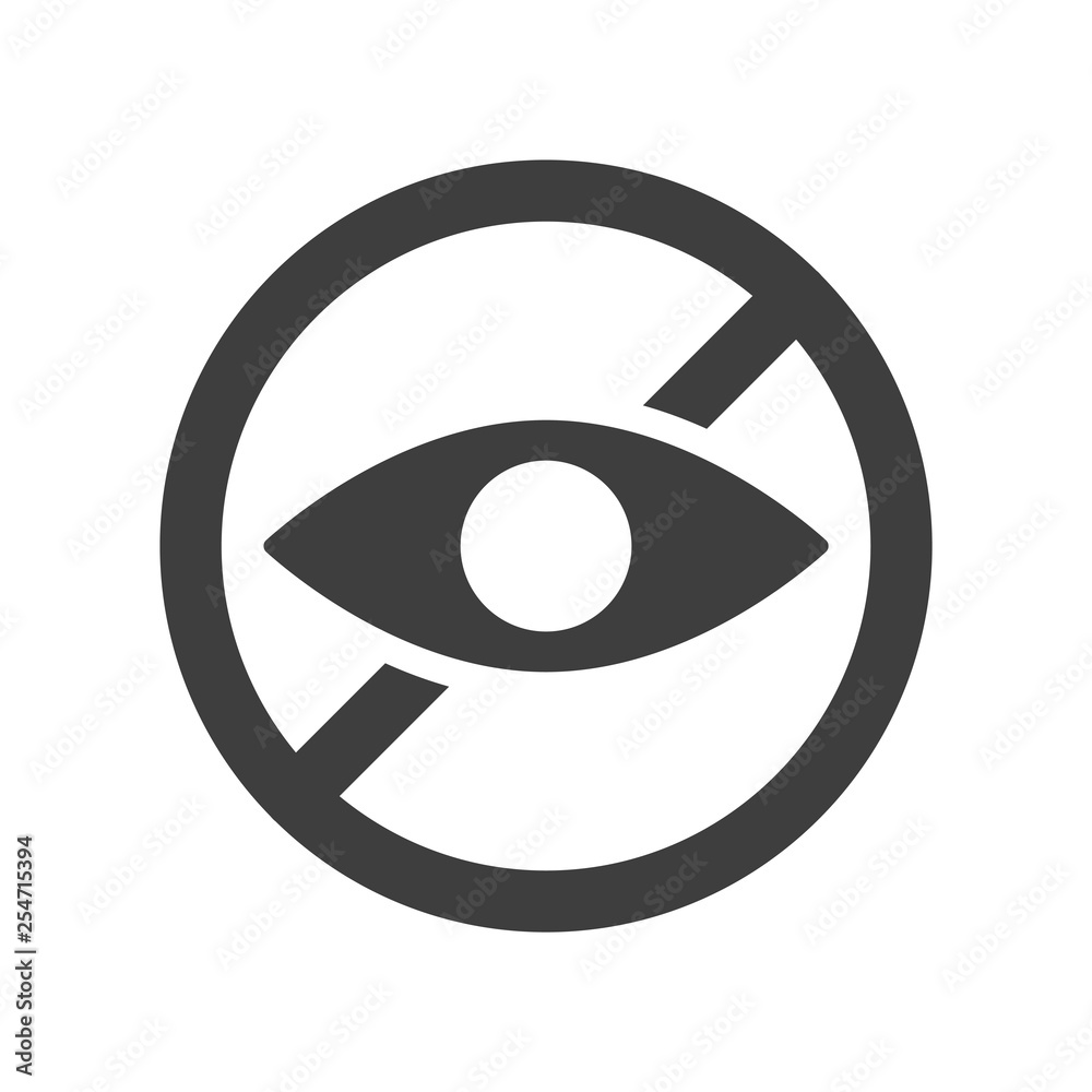 Icon - do not look. Vector on white background. Icon - do not look. Vector on white background.
