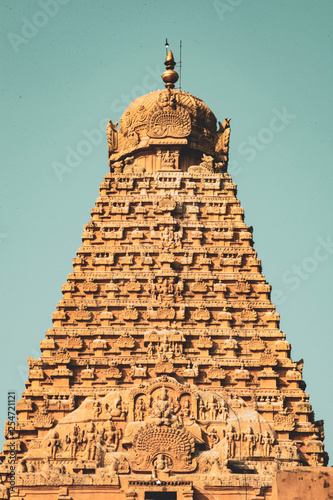 Temple Tower