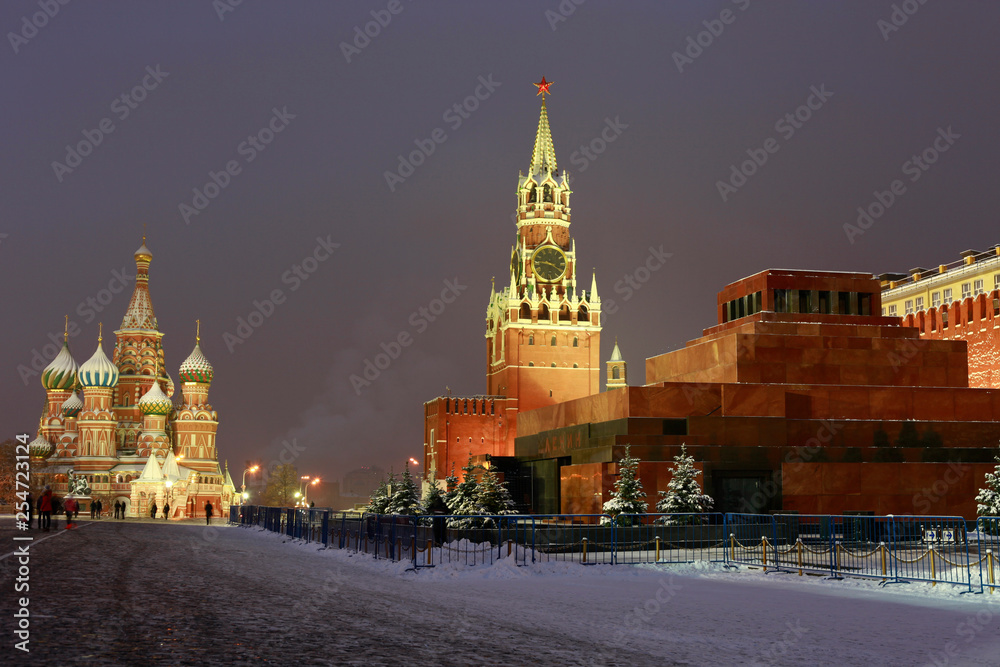 Moscow at night. The Red Square. Mausoleum, Spasskaya Tower of the Moscow Kremlin and St. Basil's Cathedral