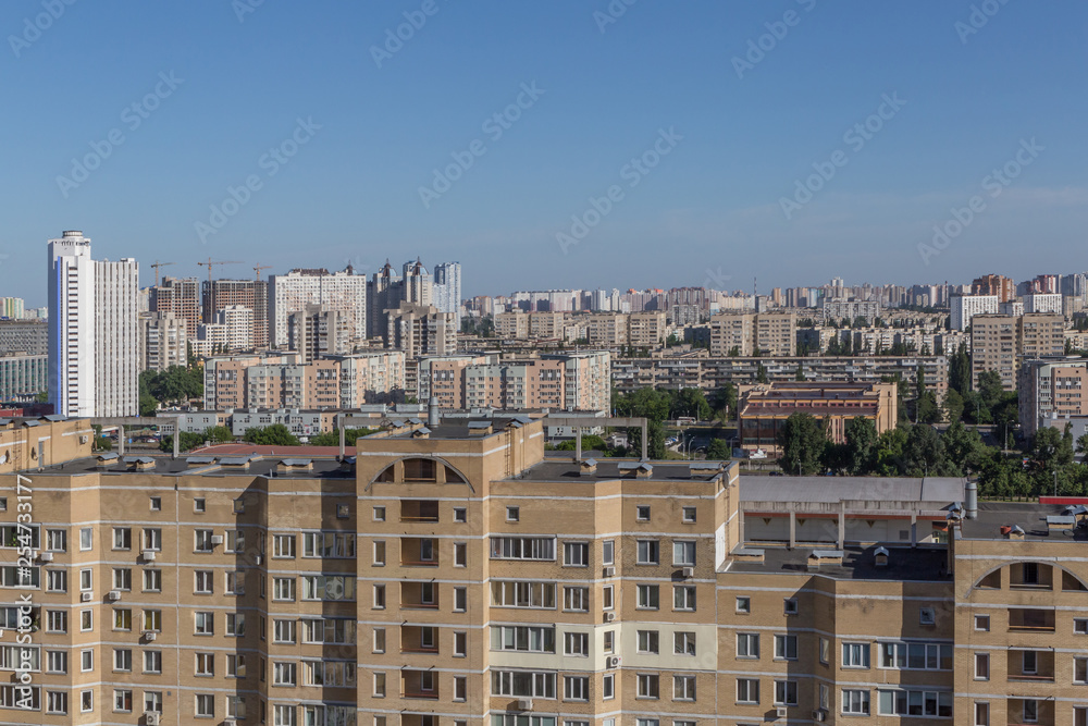 sight of Kyiv at summer day sight of Kyiv at summer day