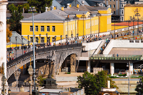People on Footbridge above Moscow River