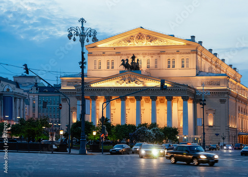 Bolshoi theatre building in Moscow evening