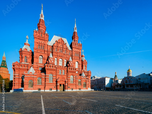 State Historical Museum on Red Square at Kremlin of Moscow