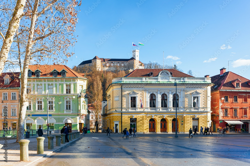 People in Congress Square and cityscape of Ljubljana