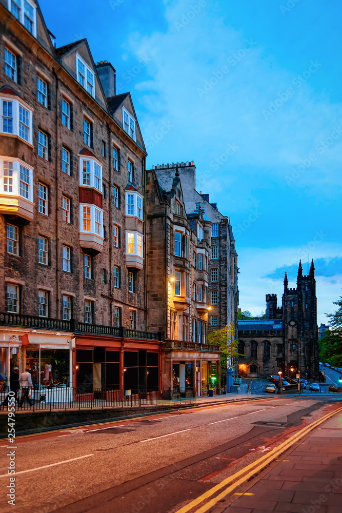 Street at University of Edinburgh in Scotland evening