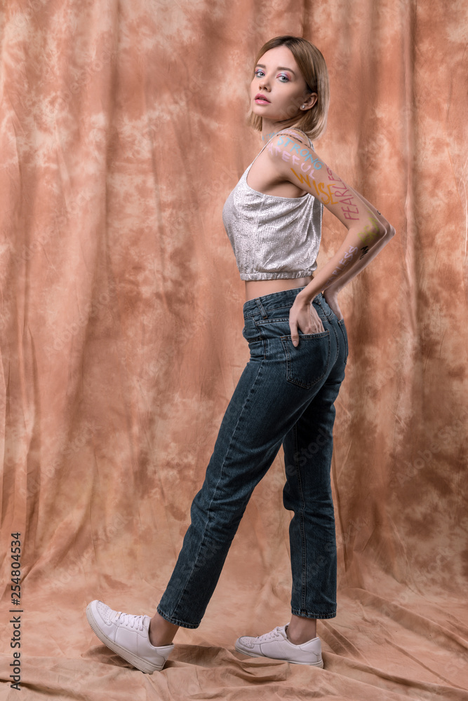 © Viacheslav Yakobchuk - Serious good looking woman working as a model