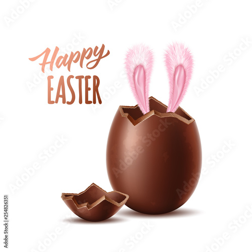 Vector 3d broken chocolate egg easter symbol