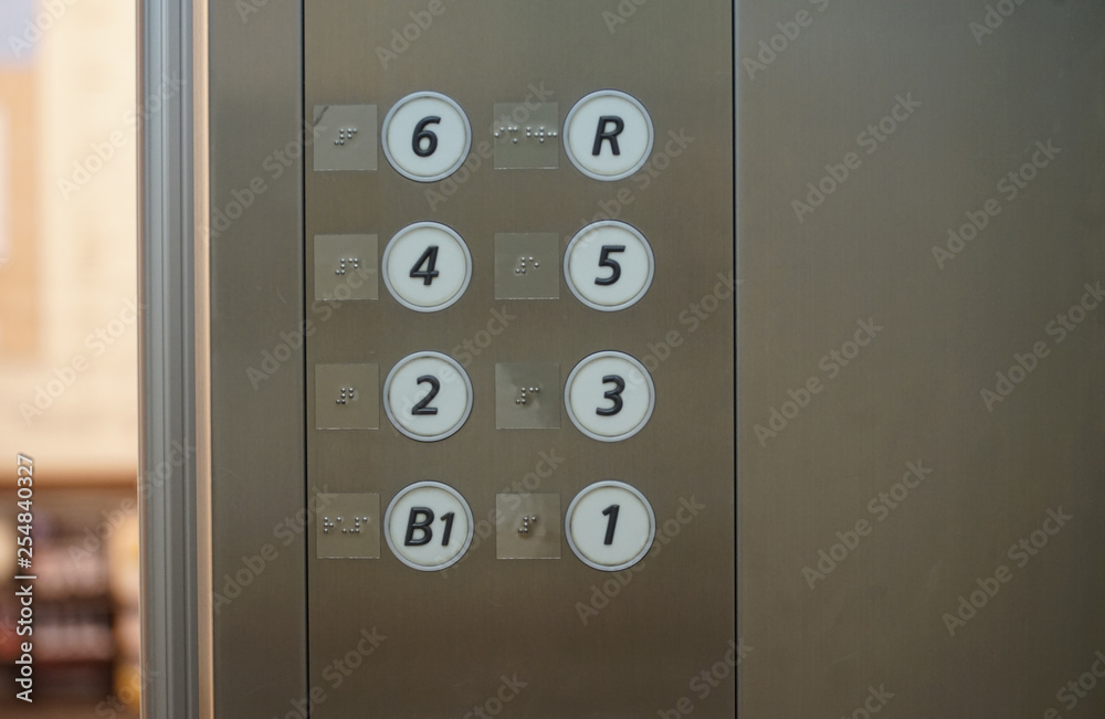 custom made wallpaper toronto digitalPush button for the number of floors with the indication of Braille of the elevator