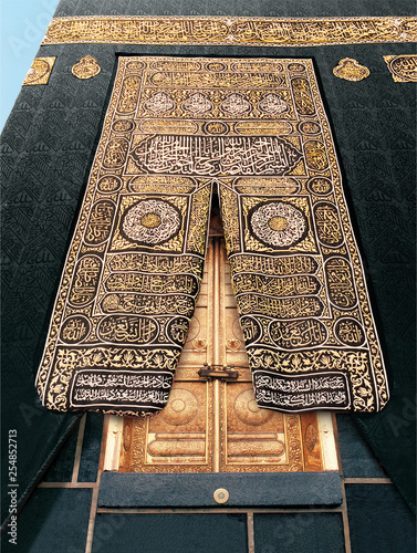 Kaaba Golden Door - Mecca