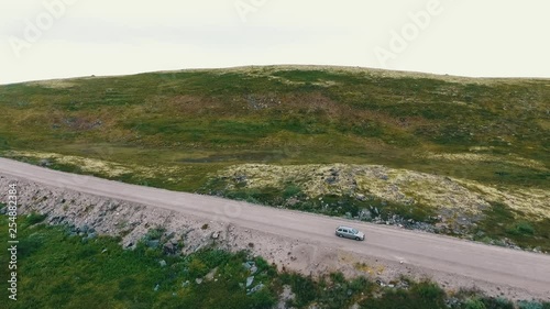 Aerial Drone Top View CAIRNS Kolskiy peninsula photo