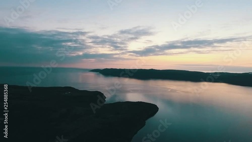 View of the city of Severomorsk from the sea photo