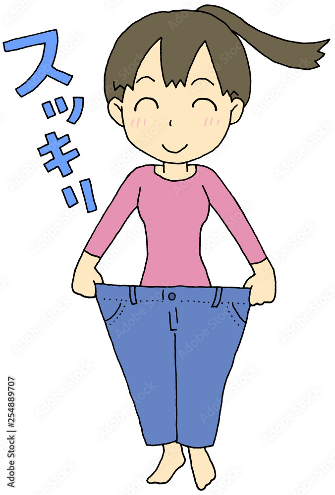 ダイエット成功 女性 Stock イラスト Adobe Stock ダイエット成功 女性 Stock イラスト Adobe Stock