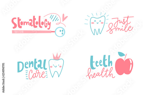 Set of four cartoon stomatology dental logos.