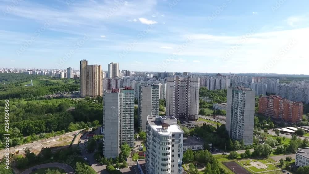 View Moscow, Krylatsky Hills, cycle track, Krylatskaya cycle road led from the drone Olympic cycle track rowing canal View Moscow, Krylatsky Hills, cycle track, Krylatskaya cycle road led from the drone Olympic cycle track rowing canal
