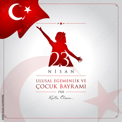 23 nisan cocuk bayrami vector illustration. (23 April, National Sovereignty and Children’s Day Turkey celebration card.) photo