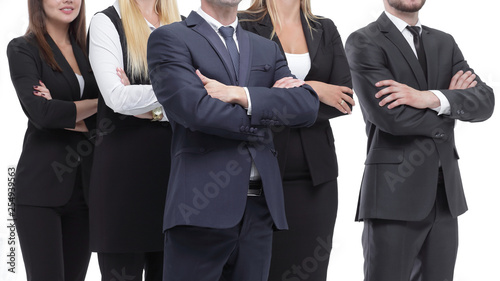 close up.professional business team standing with arms crossed.isolated on white