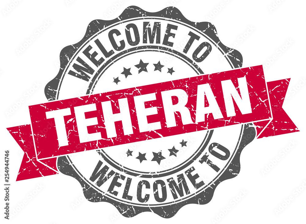 Fototapeta premium Teheran round ribbon seal