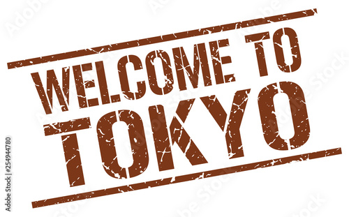 welcome to Tokyo stamp