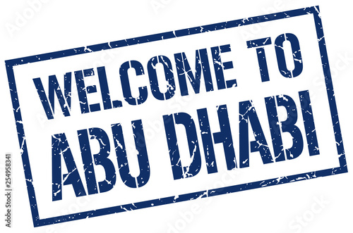 welcome to Abu Dhabi stamp