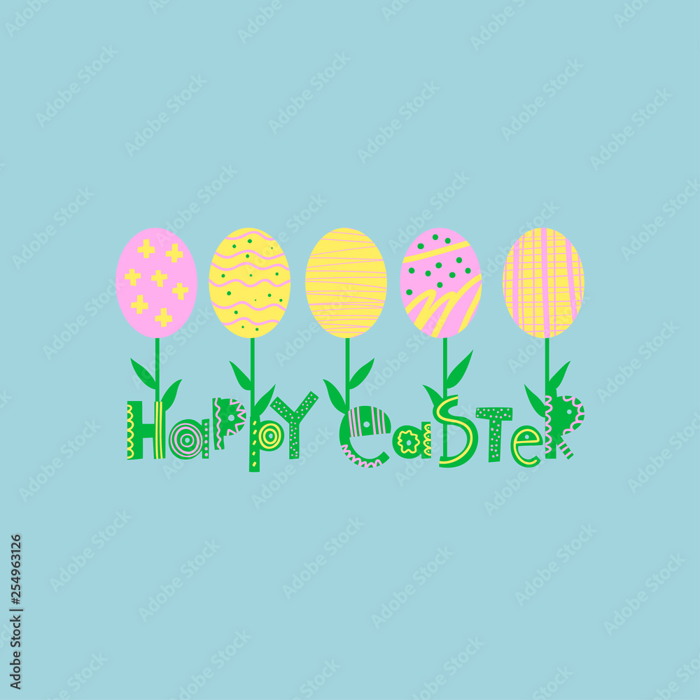 Naklejka premium Easter greeting card, banner flat vector template