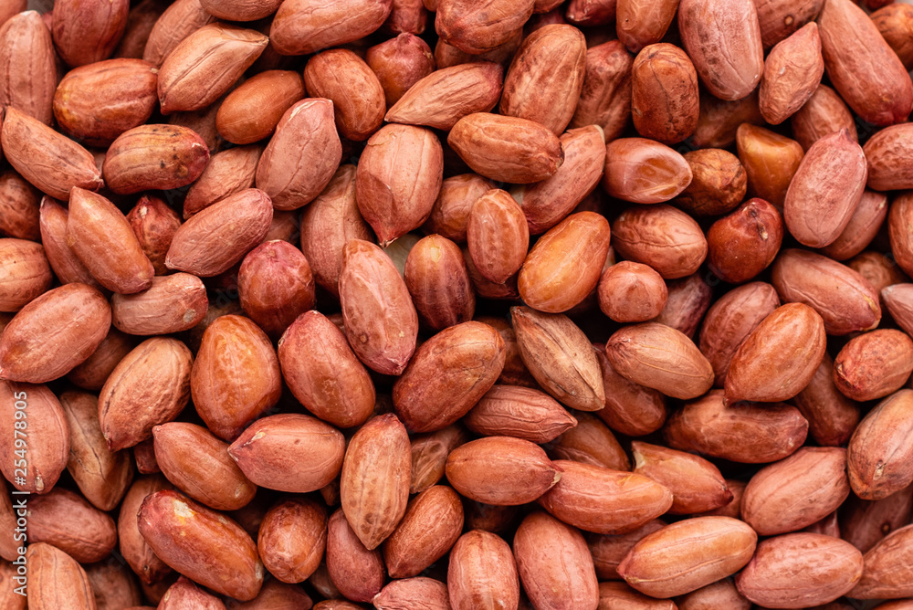 Peanut close up. Breakfast, healthy food. It can be used as a background Peanut close up. Breakfast, healthy food. It can be used as a background