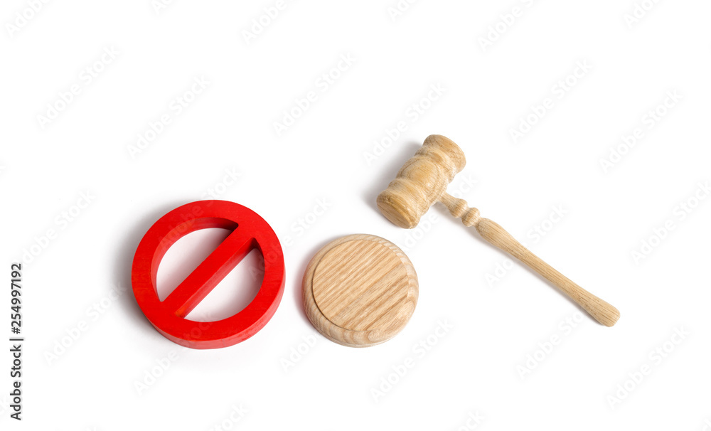 Judge's gavel and red symbol NO. Laws and regulations aimed at prohibition and restriction. Censorship. Termination of the criminal case, the abolition of scandalous laws. Not enough evidence. Judge's gavel and red symbol NO. Laws and regulations aimed at prohibition and restriction. Censorship. Termination of the criminal case, the abolition of scandalous laws. Not enough evidence.