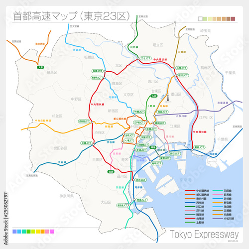 首都高速マップ（東京23区）