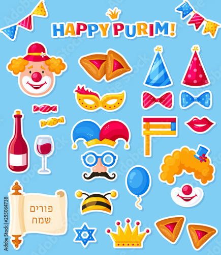 Purim stickers set. Jewish holiday. Vector.