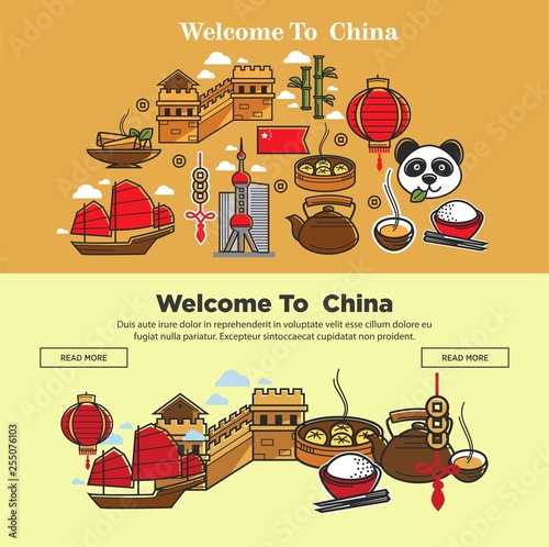 Chinese symbols travel to China architecture and cuisine animal and plant