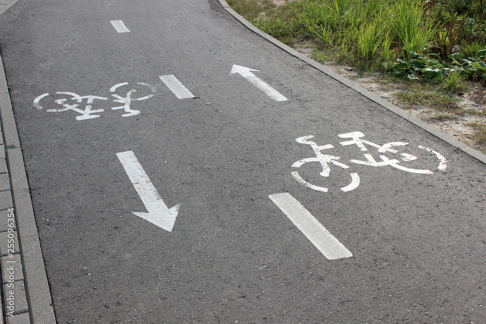 Two-way bike path