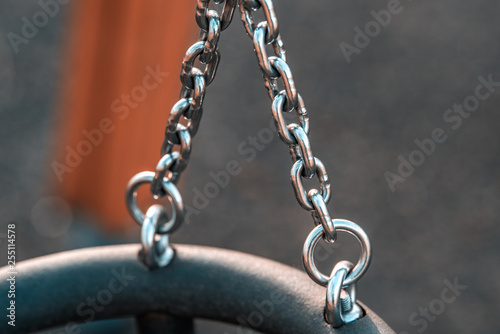 Baby chain swing