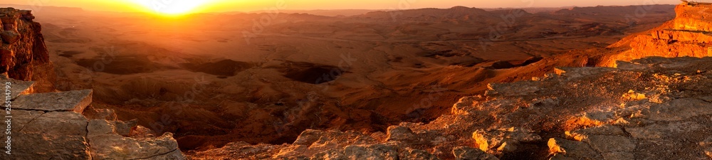 panorama view of sunrise in Mitzpe Ramon, Israel