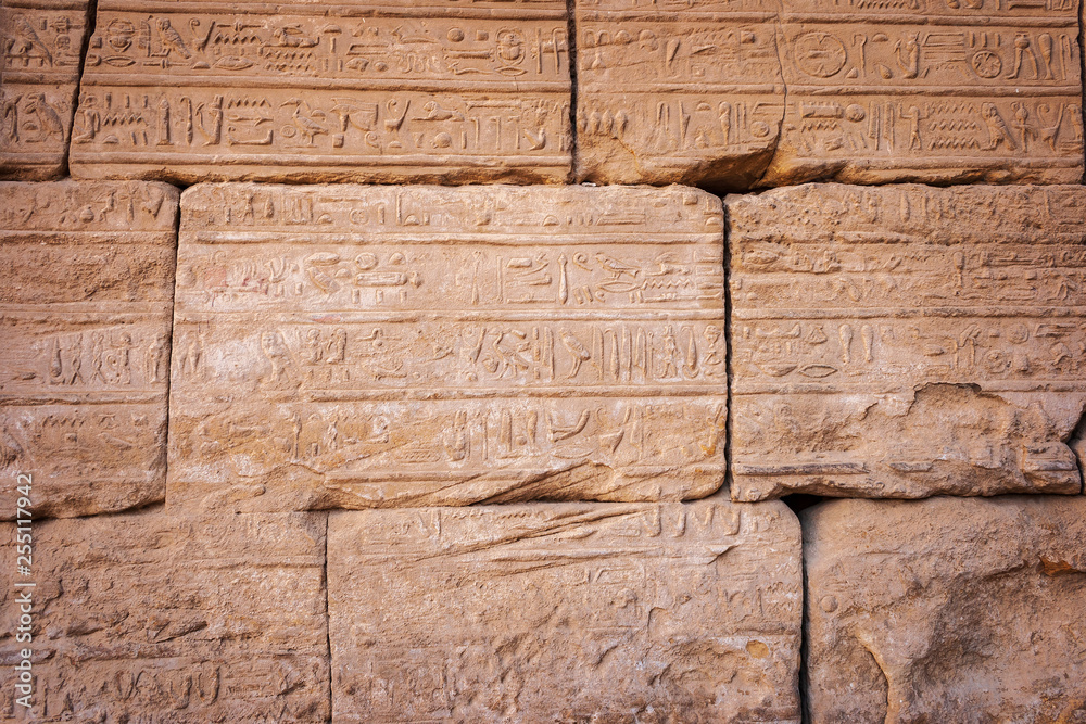 Luxor temple carvings