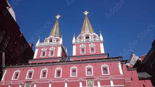 State Historical Museum