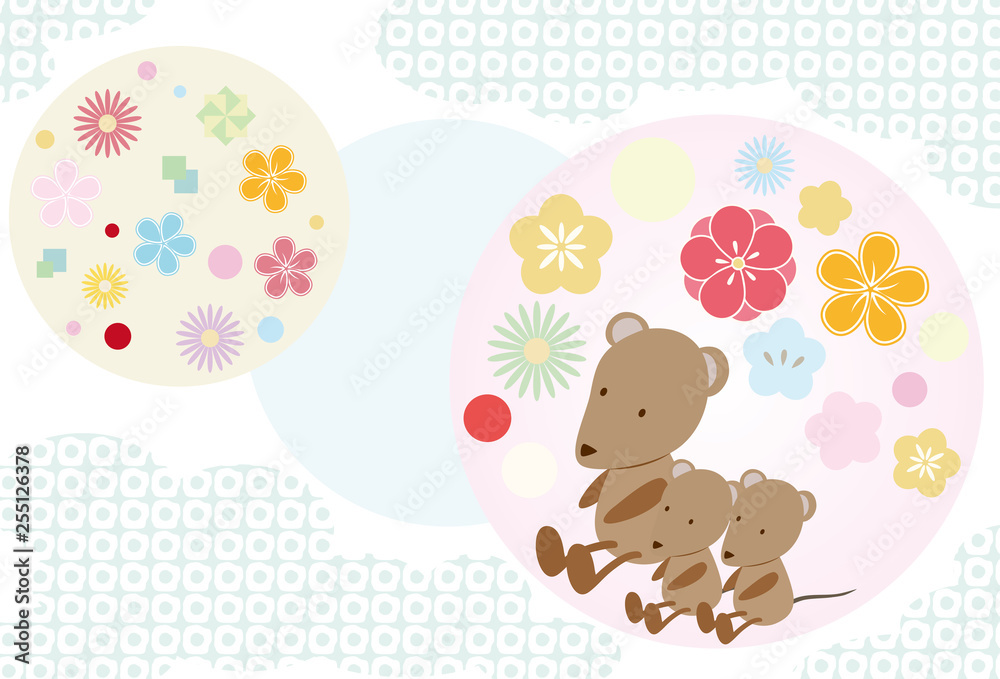 花柄とねずみの年賀状イラスト 花柄とねずみの年賀状イラスト