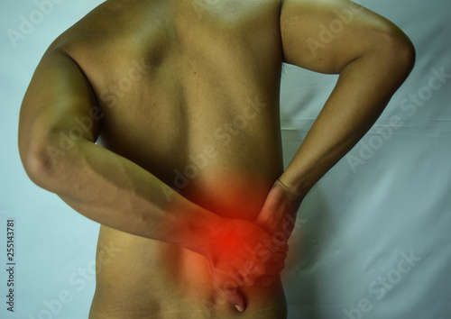 Feels pain in the small of the back. Back Pain, Physical Injury