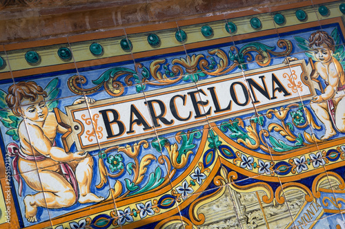 Barcelona Sign; Plaza de Espana Square, Seville