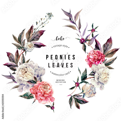 Peony Pink White Greenery Rhombus Frame