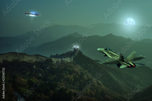 Fototapeta Naklejka Na Ścianę i Meble -  UFO über China