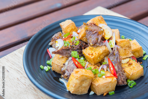 Beef Tofu- Tokwa't baka